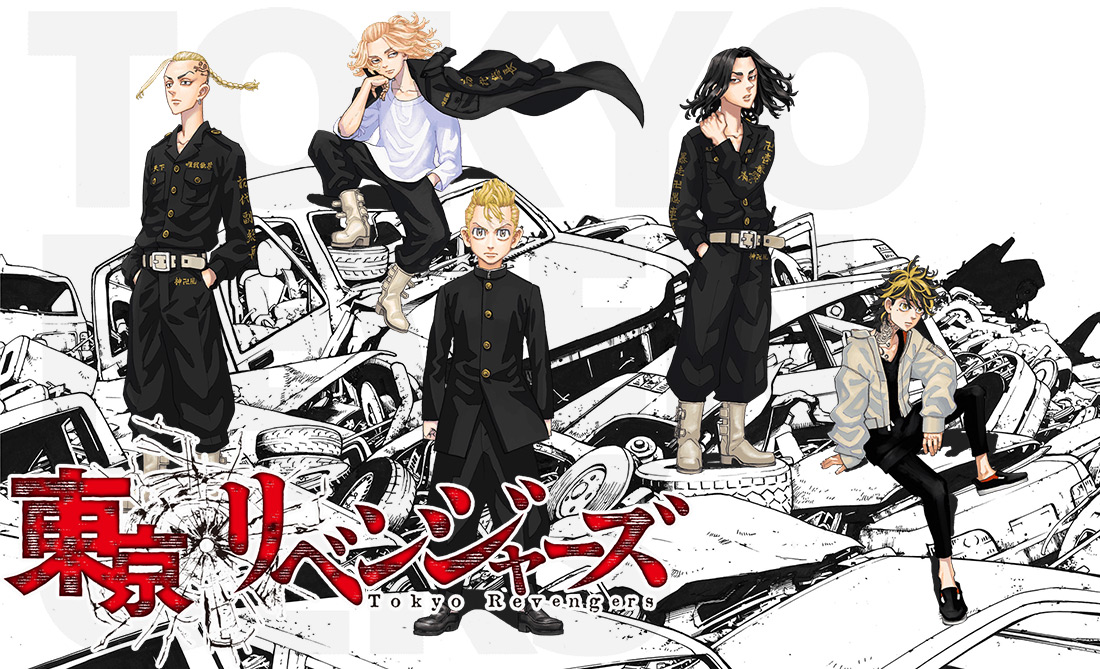 [Actu]Tokyo Revengers la saison 2 se dévoile.